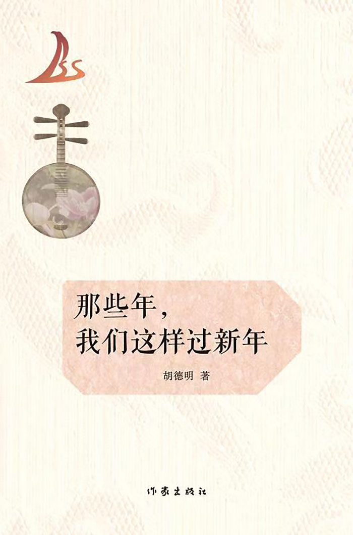 1762533003448478.jpg d20251106122219_294_145.jpg