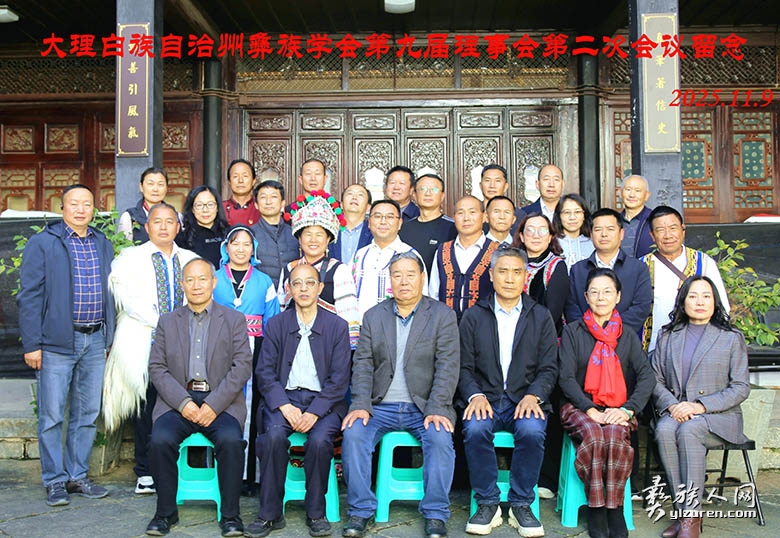 1762935934552030.jpg daliyixue02.jpg