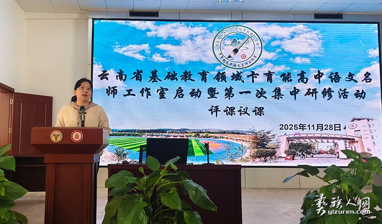 1764324194564953.jpg image017.jpg