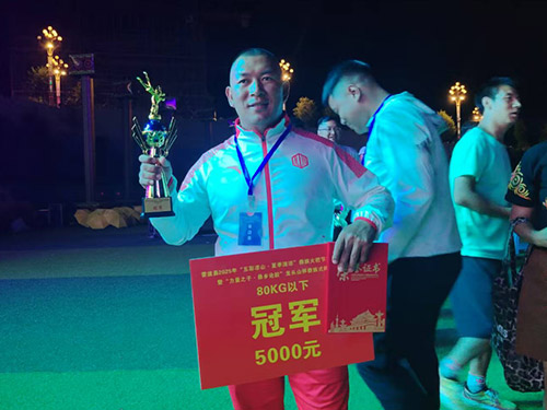 火把照前路:吉木拉里与“格”的代际接力