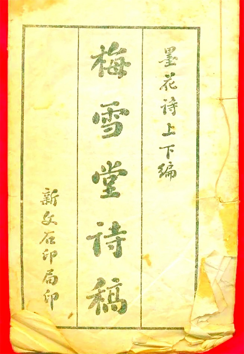 1765455410205964.jpg fengmiand1.jpg