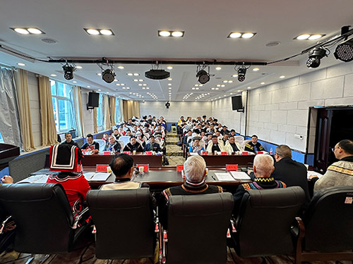 六盘水市彝学研究会五届二次会员代表大会隆重召开