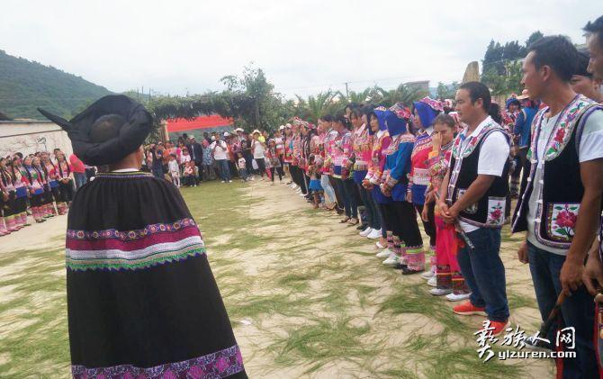中韩日民间文化交流活动在武定县插甸镇依纳格密岔彝村举行