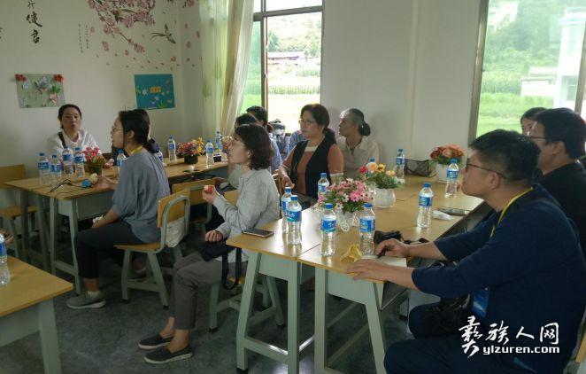 中韩日民间文化交流活动在武定县插甸镇依纳格密岔彝村举行