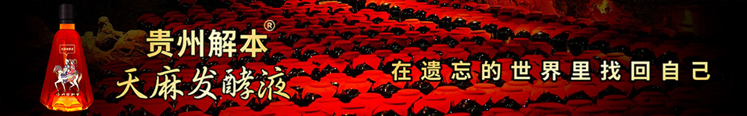 伟德平台 传承与弘扬文化