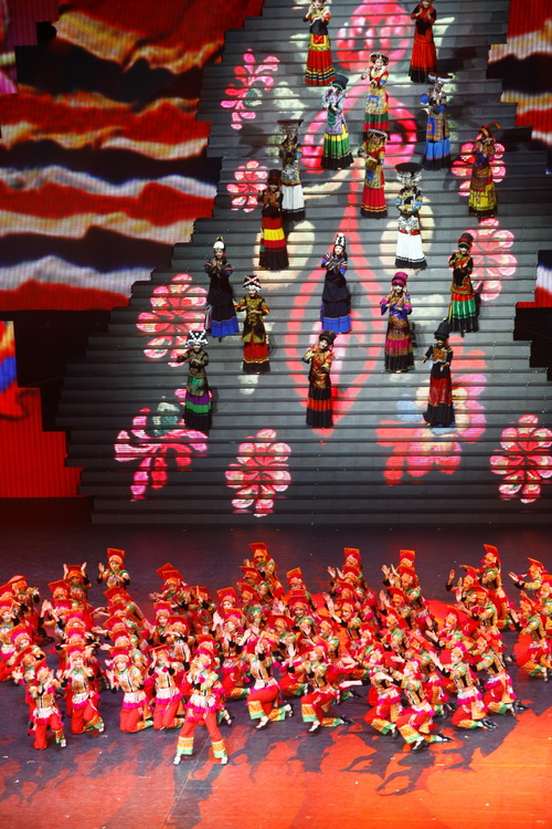 第四届全国少数民族文艺汇演掠影-列来拉杜作品