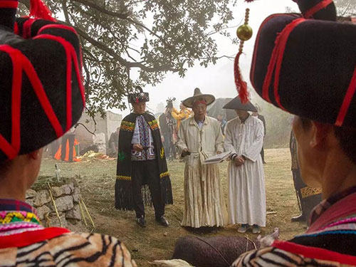 六盘水千户彝寨“三月三”彝族祭山神