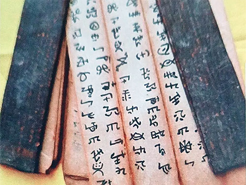 龙倮贵｜滇南彝文系统书法之我见