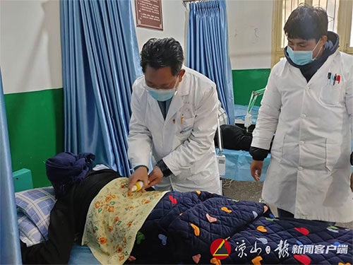 凉山彝族医药传承和发展的对策研究