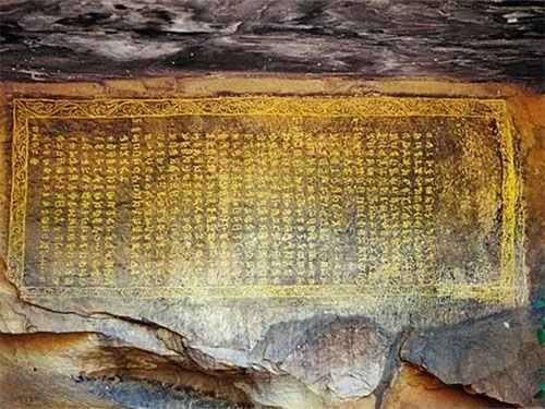 云南少数民族文字碑刻文献存藏现状及保护研究