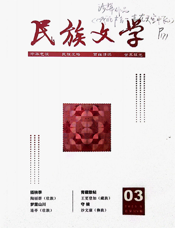 1741615560338901.jpg abcd1.jpg