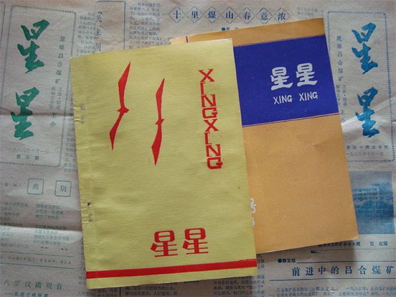 1742990352690899.jpg 1742990352690899.jpg