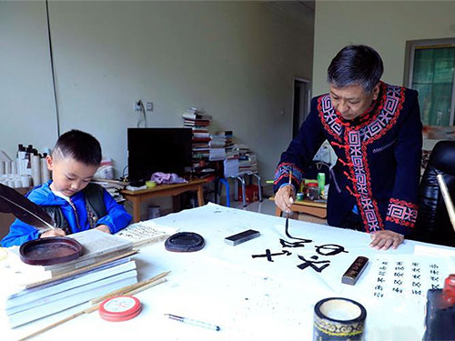 阿鲁拉伙：彝文书法理论与创作实践（二）