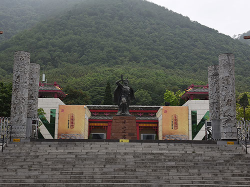 ​任文举：彝族历史名人品牌时空分布研究