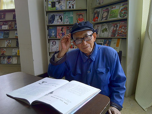 普显宏：我的书友李品芳