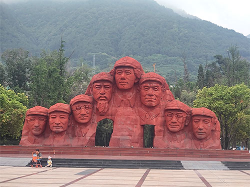 沙辉：沿着红色的足迹（红军长征过凉山暨彝海结盟90周年征文）