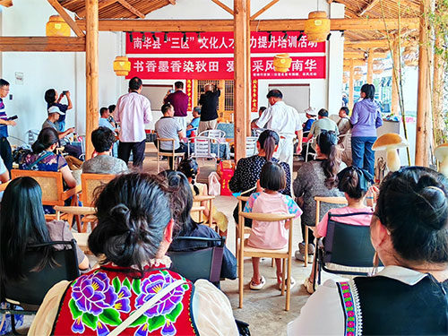 普显宏｜文润菌乡，薪火燃梦