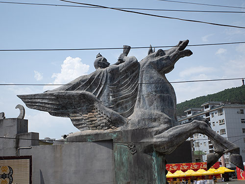 沙古伟尔｜我的彝族