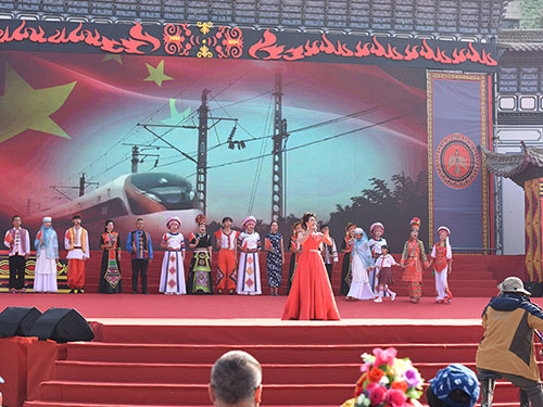 彝族历史文化中的中华民族共同体意识