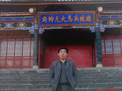 大理的回响——走进总统兵马大元帅府