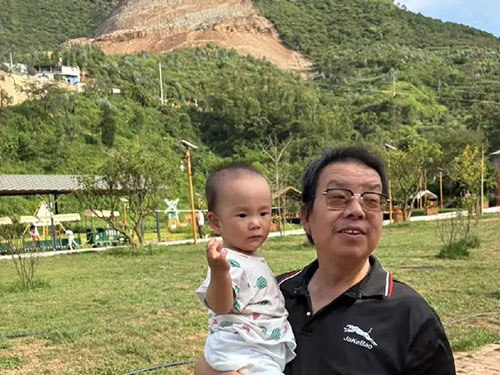 杨明坤｜彝山重阳韵悠畅