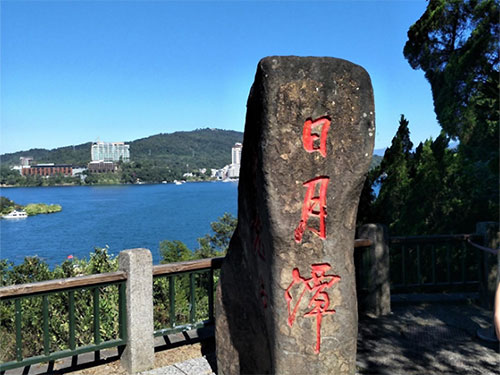 孔建庵｜纪念台湾光复八十周年感怀