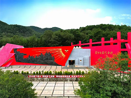 红军长征过凉山的战略智慧与民族政策实践的启示