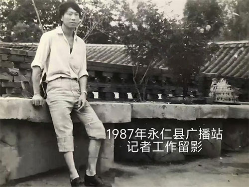 刘存荣｜苴却女人（三首）