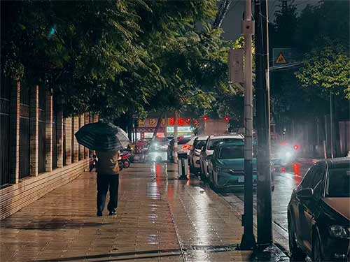 知责守界：五十载岁月的担当与坚守