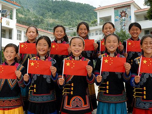 狄惹克古｜大山深处的孩子